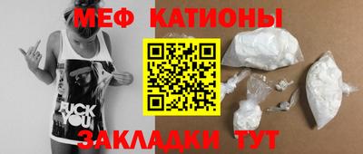 кокаин премиум Донской