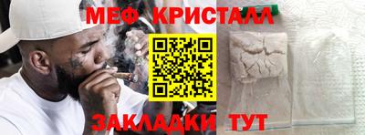 ПСИЛОЦИБИНОВЫЕ ГРИБЫ Дубна