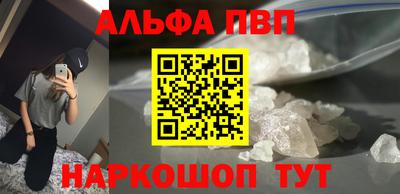 ПСИЛОЦИБИНОВЫЕ ГРИБЫ Дубна
