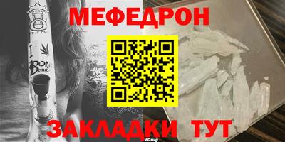 кокаин премиум Донской