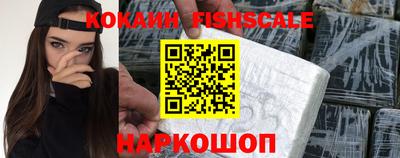 ПСИЛОЦИБИНОВЫЕ ГРИБЫ Дубна