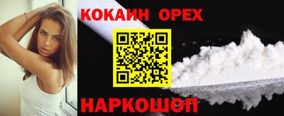 ПСИЛОЦИБИНОВЫЕ ГРИБЫ Дубна
