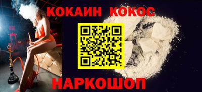ПСИЛОЦИБИНОВЫЕ ГРИБЫ Дубна