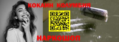 ПСИЛОЦИБИНОВЫЕ ГРИБЫ Дубна
