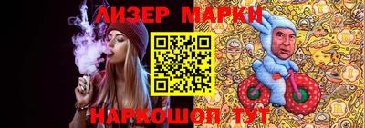 ПСИЛОЦИБИНОВЫЕ ГРИБЫ Дубна