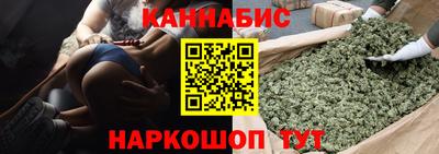 ПСИЛОЦИБИНОВЫЕ ГРИБЫ Дубна