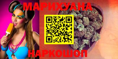 кокаин премиум Донской