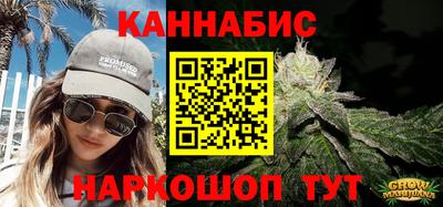 стафф Донецк