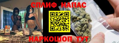 ПСИЛОЦИБИНОВЫЕ ГРИБЫ Дубна