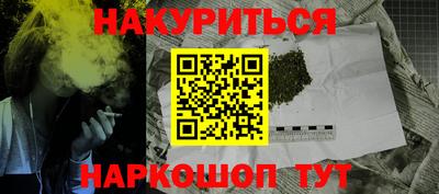 кокаин премиум Донской
