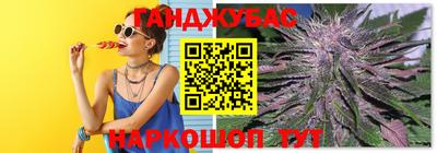 ПСИЛОЦИБИНОВЫЕ ГРИБЫ Дубна