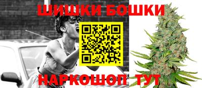 кокаин премиум Донской