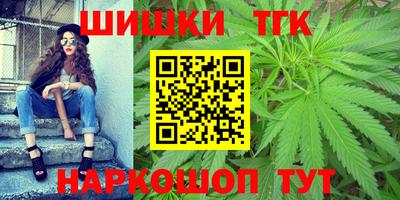 кокаин премиум Донской