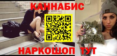 кокаин премиум Донской