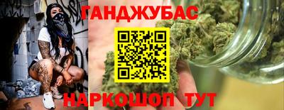 кокаин премиум Донской