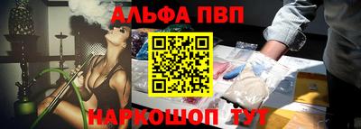кокаин премиум Донской