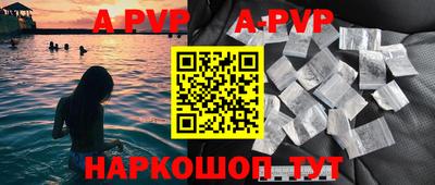 ПСИЛОЦИБИНОВЫЕ ГРИБЫ Дубна