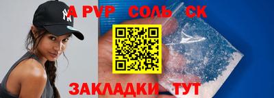 ПСИЛОЦИБИНОВЫЕ ГРИБЫ Дубна