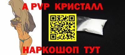 ПСИЛОЦИБИНОВЫЕ ГРИБЫ Дубна