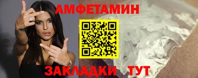ПСИЛОЦИБИНОВЫЕ ГРИБЫ Дубна