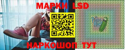 кокаин премиум Донской