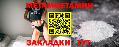 кокаин премиум Донской