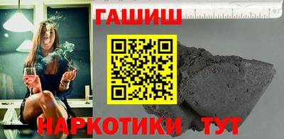 кокаин премиум Донской