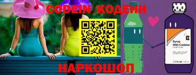 кокаин премиум Донской